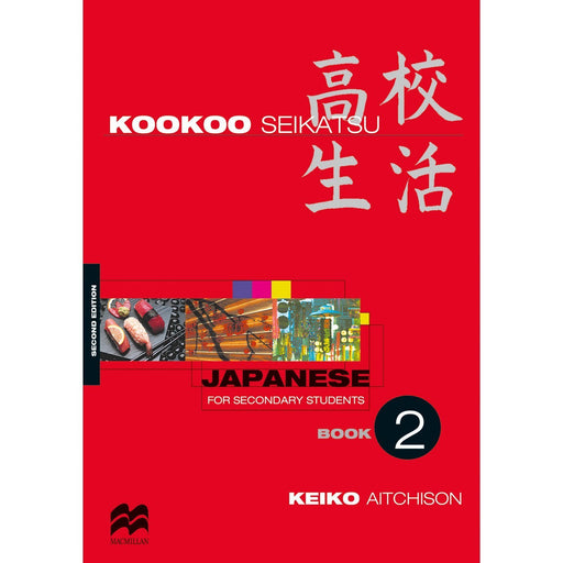 Kookoo Seikatsu 2 Student Book
